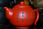 ADIEU l’OPIUM, BONJOUR le THÉ (BUDGET)
